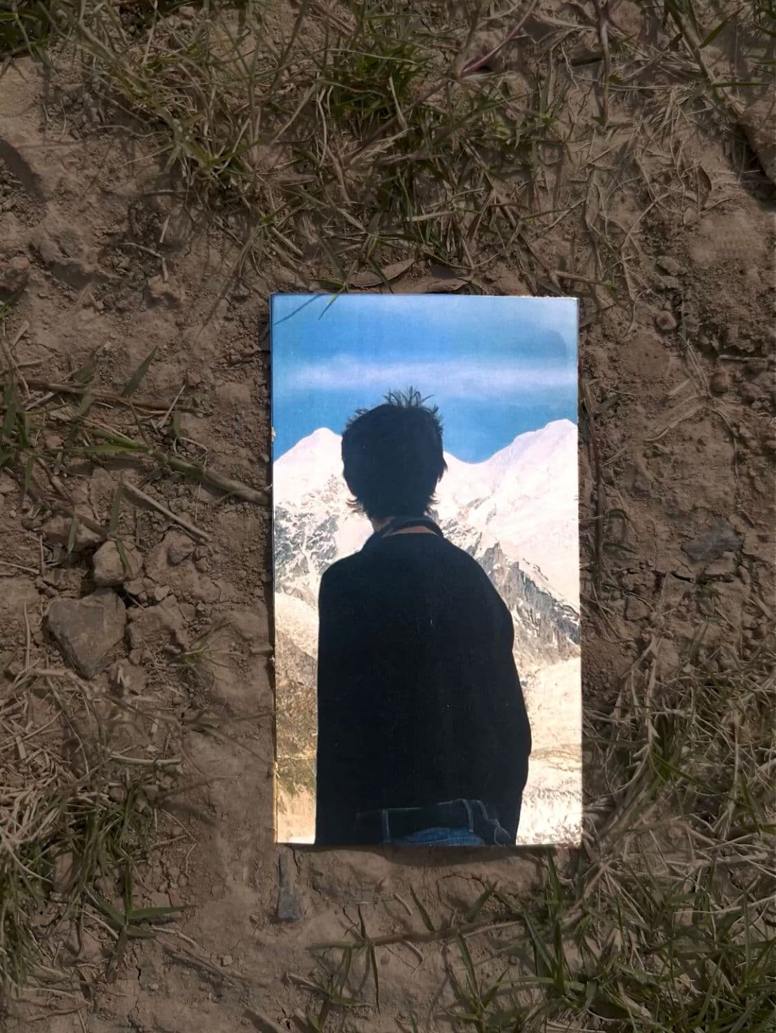 Digital Media & Animation chapter artwork 2